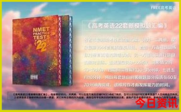 北京市有什么好玩的地方